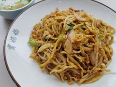 -肖妈妈手擀面(武夷店)