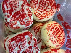 枣泥白皮-爱德顺糕点食屋(利民道店)