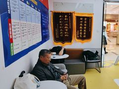 -童程童美·信息学竞赛·机器人编程·少儿编程(太阳宫校区)