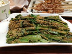 烤油麦菜-金刚山烧烤(中山路店)