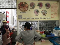 -韦记螺蛳粉(NO2店)