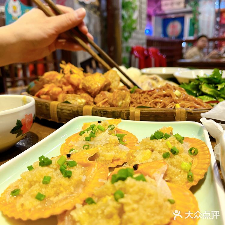 店铺名：文昌老街簸箕饭 美食探店 地方特色美食