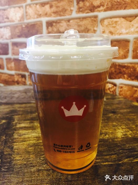 royaltea皇茶芝士奶盖绿妍图片