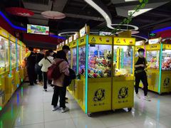 -风云再起游乐汇(皇城恒隆广场店)