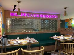 大堂-叁宝烤肉• 西安烧烤(太乙路店)