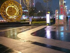 -万达广场(大明宫店)