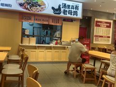-胜香旺·老柳州螺蛳粉(南百店)