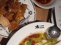 -太二酸菜鱼(正大广场店)