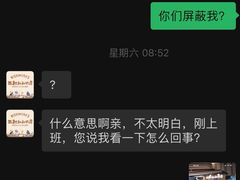 -西村叔叔的店·面包·甜品·蛋糕(清河万象汇店)