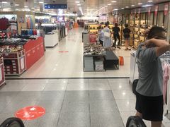 -上海置地广场(南京东路店)