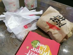 -必胜客(吾悦广场店)