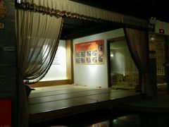 -安贞汤泉(安贞桥店)