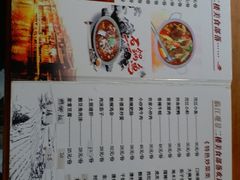 -临江餐馆二楼美食部落