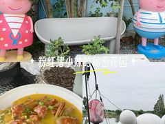 -水岸居湖景农家乐·阳澄湖大闸蟹