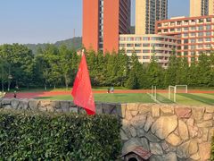 -浙江大学(舟山校区)