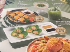 -避风塘(光启城店)