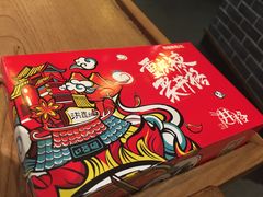 -井格重庆火锅(临平银泰城店)