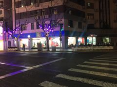 -中国移动(南京西路营业厅)