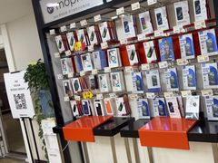 -百邦苹果官方授权维修(文景大厦店)