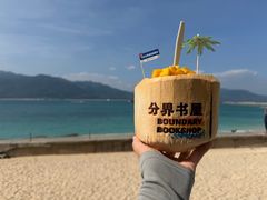 -海南分界洲岛旅游区