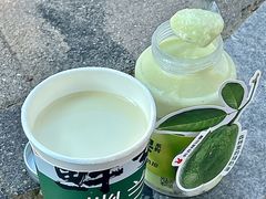 牛油果酸奶昔-书亦烧仙草(二七万达广场店)