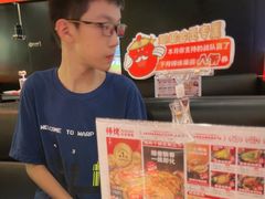 -师烤·豆花烤鱼(深圳坂田天虹店)