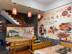 大堂-古城苗家土菜馆(河景餐厅店)