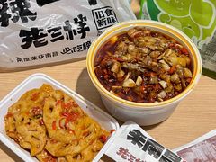 -老三样·旧食新味(万寿宫店)