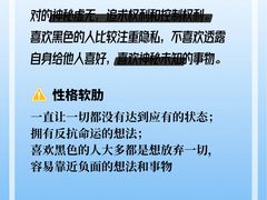 -德瑞姆心理咨询旗舰店