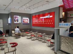 -DQ·蛋糕·冰淇淋(领秀城店)