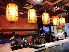 -鲜芋仙(观音桥大融城LG店)