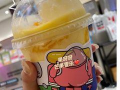 -果呀呀(国金街店)