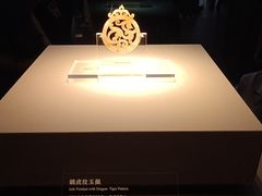 -北京大葆台遗址博物馆