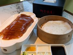 -阿毛饭店首店·宁波老字号(文化广场店)