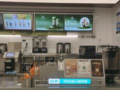 -沪上阿姨·臻选茶饮(上海环球港店)