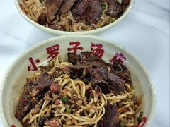 -小罗子汤店(大士院总店)