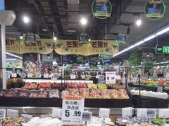 -物美超市(通州华业玫瑰店)