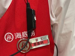 -海底捞火锅(飞马水城店)