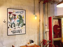 -Alimentari早午餐(安福路店)