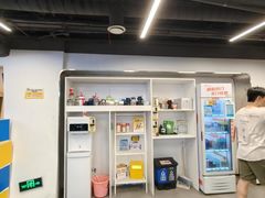 -超鹿运动(达信大厦店)