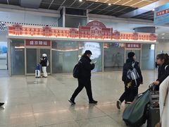 -沈阳站