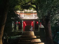 -蒋氏故居