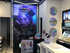 -miomi米欧米美瞳隐形眼镜(新世界大丸百货店)