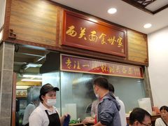 -恩宁刘福记(东华东路店)