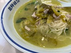 -程胖娃重庆小面(嘉禾金铂店)