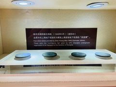 -刘长胜故居