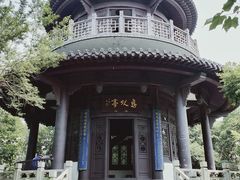 -南山风景名胜区