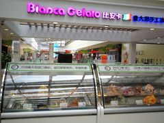 -韩盛·盛江山自助料理(奥体万达店)