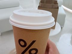 -% Arabica阿拉比卡咖啡烘焙工坊