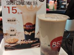 爆料奶茶-85度C(厦门中华城新店)